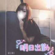 ヒメ日記 2025/02/12 21:17 投稿 まろん 横浜人妻花壇本店