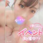 ヒメ日記 2025/03/01 08:45 投稿 まろん 横浜人妻花壇本店