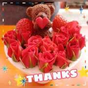 ヒメ日記 2025/03/01 23:01 投稿 まろん 横浜人妻花壇本店