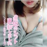 ヒメ日記 2025/03/02 23:15 投稿 まろん 横浜人妻花壇本店