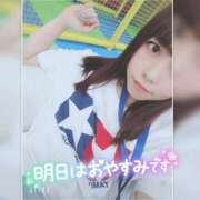 ヒメ日記 2025/03/08 21:31 投稿 まろん 横浜人妻花壇本店