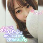 ヒメ日記 2025/03/12 14:18 投稿 まろん 横浜人妻花壇本店