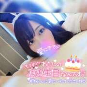 ヒメ日記 2025/03/13 22:10 投稿 まろん 横浜人妻花壇本店