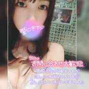 ヒメ日記 2025/03/17 22:31 投稿 まろん 横浜人妻花壇本店