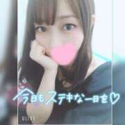 ヒメ日記 2025/03/20 07:46 投稿 まろん 横浜人妻花壇本店