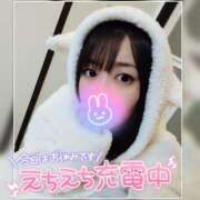 ヒメ日記 2025/03/31 09:52 投稿 まろん 横浜人妻花壇本店