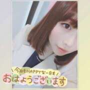 ヒメ日記 2025/04/01 07:57 投稿 まろん 横浜人妻花壇本店