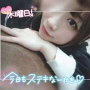 ヒメ日記 2025/04/02 11:10 投稿 まろん 横浜人妻花壇本店