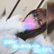 ヒメ日記 2025/04/02 20:42 投稿 まろん 横浜人妻花壇本店