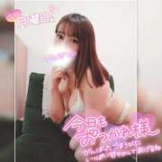 ヒメ日記 2025/04/05 23:37 投稿 まろん 横浜人妻花壇本店