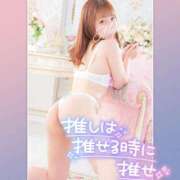 ヒメ日記 2025/04/06 18:47 投稿 まろん 横浜人妻花壇本店