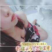 ヒメ日記 2025/04/10 06:27 投稿 まろん 横浜人妻花壇本店