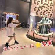 ヒメ日記 2025/04/10 14:48 投稿 まろん 横浜人妻花壇本店