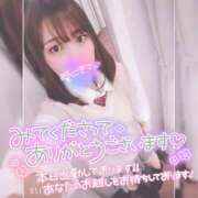 ヒメ日記 2025/04/17 10:04 投稿 まろん 横浜人妻花壇本店