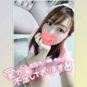 ヒメ日記 2025/04/17 19:48 投稿 まろん 横浜人妻花壇本店