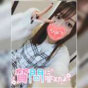 ヒメ日記 2025/04/17 22:22 投稿 まろん 横浜人妻花壇本店