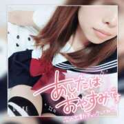 ヒメ日記 2025/04/21 22:06 投稿 まろん 横浜人妻花壇本店