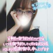 ヒメ日記 2025/04/22 22:05 投稿 まろん 横浜人妻花壇本店