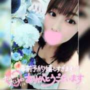 ヒメ日記 2025/04/23 21:16 投稿 まろん 横浜人妻花壇本店