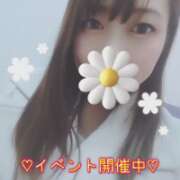 ヒメ日記 2025/04/26 11:33 投稿 まろん 横浜人妻花壇本店