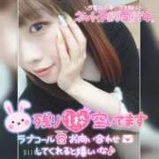 ヒメ日記 2025/04/30 10:13 投稿 まろん 横浜人妻花壇本店