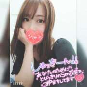 ヒメ日記 2025/05/01 09:54 投稿 まろん 横浜人妻花壇本店