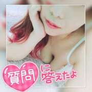 ヒメ日記 2025/05/04 22:07 投稿 まろん 横浜人妻花壇本店