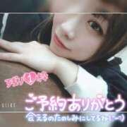 ヒメ日記 2025/05/09 11:08 投稿 まろん 横浜人妻花壇本店