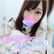 ヒメ日記 2025/05/09 23:35 投稿 まろん 横浜人妻花壇本店