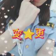 ヒメ日記 2025/05/13 22:39 投稿 まろん 横浜人妻花壇本店