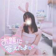 ヒメ日記 2025/05/15 22:52 投稿 まろん 横浜人妻花壇本店