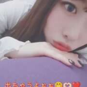 ヒメ日記 2025/05/20 21:42 投稿 まろん 横浜人妻花壇本店