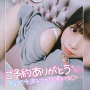 ヒメ日記 2025/05/22 10:19 投稿 まろん 横浜人妻花壇本店