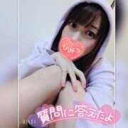 ヒメ日記 2025/05/22 22:18 投稿 まろん 横浜人妻花壇本店