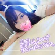 ヒメ日記 2025/05/24 13:08 投稿 まろん 横浜人妻花壇本店