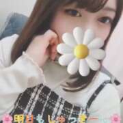 ヒメ日記 2025/05/24 22:40 投稿 まろん 横浜人妻花壇本店