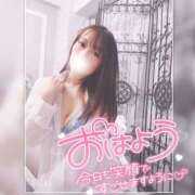 ヒメ日記 2025/05/25 07:55 投稿 まろん 横浜人妻花壇本店