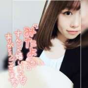 ヒメ日記 2025/05/28 16:49 投稿 まろん 横浜人妻花壇本店