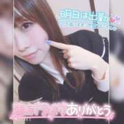 ヒメ日記 2025/05/28 20:03 投稿 まろん 横浜人妻花壇本店