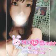 ヒメ日記 2025/05/31 10:08 投稿 まろん 横浜人妻花壇本店