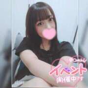 ヒメ日記 2025/06/02 23:17 投稿 まろん 横浜人妻花壇本店