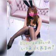 ヒメ日記 2025/06/03 10:34 投稿 まろん 横浜人妻花壇本店