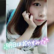 ヒメ日記 2025/06/03 21:37 投稿 まろん 横浜人妻花壇本店