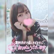 ヒメ日記 2025/06/06 20:10 投稿 まろん 横浜人妻花壇本店