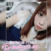 ヒメ日記 2025/06/07 09:59 投稿 まろん 横浜人妻花壇本店