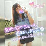 ヒメ日記 2025/06/08 22:37 投稿 まろん 横浜人妻花壇本店