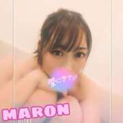 ヒメ日記 2025/06/09 23:51 投稿 まろん 横浜人妻花壇本店