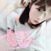 ヒメ日記 2025/06/10 21:35 投稿 まろん 横浜人妻花壇本店