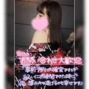 ヒメ日記 2025/06/12 10:12 投稿 まろん 横浜人妻花壇本店