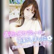 ヒメ日記 2025/06/15 22:12 投稿 まろん 横浜人妻花壇本店